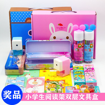 開學文具套裝 幼兒園至小學生的實用選擇與批發(fā)指南