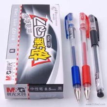 一站式辦公文具采購指南 批發、價格與選品要點