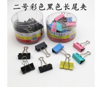 打造一站式采購平臺 文具用品批發市場的機遇與布局
